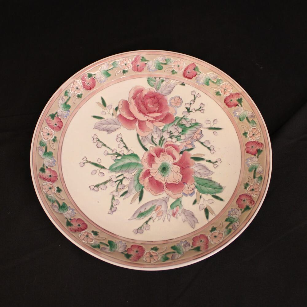 Vintage H.F.P Macau Decorative Plate Pink & Green Floral